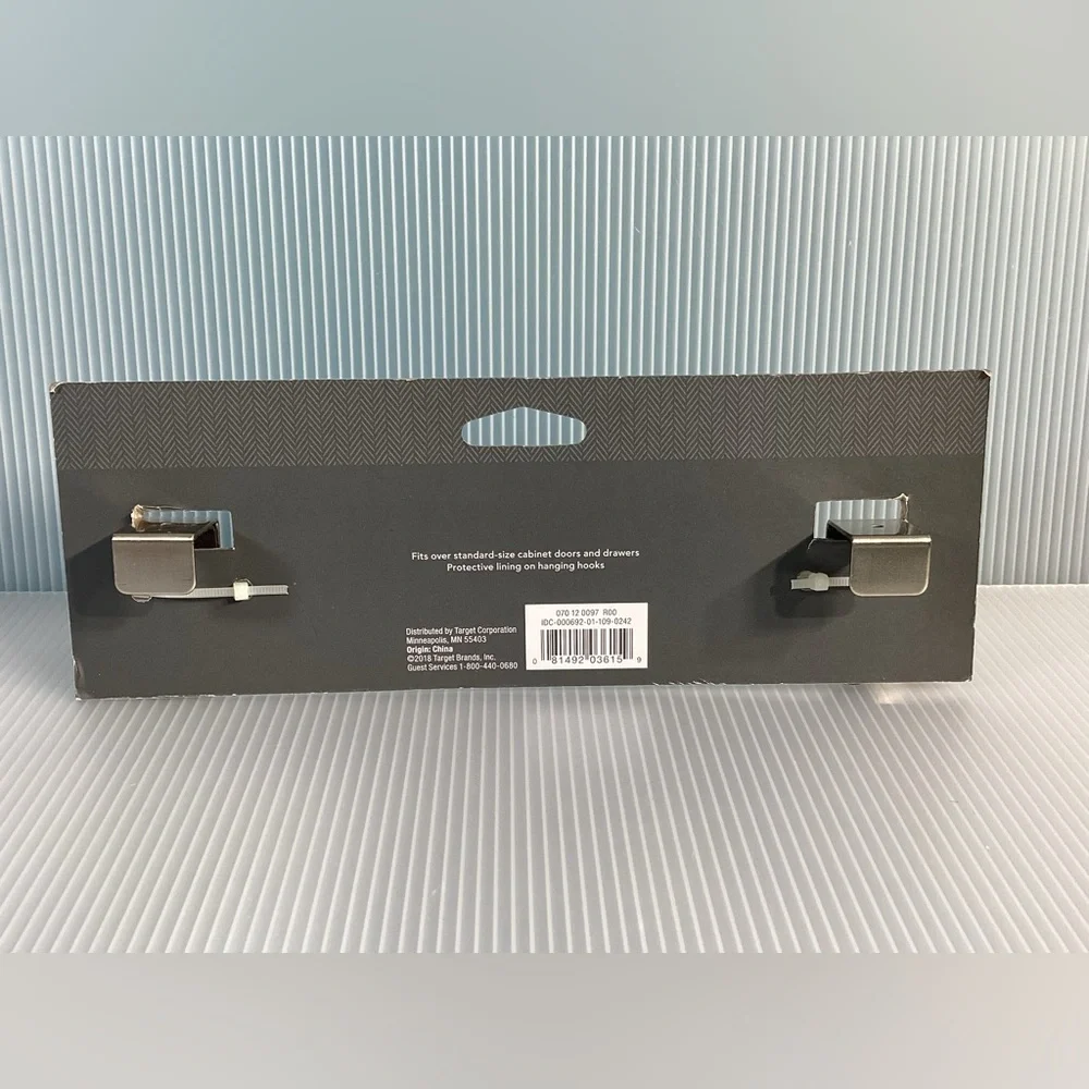 Threshold brushed nickel